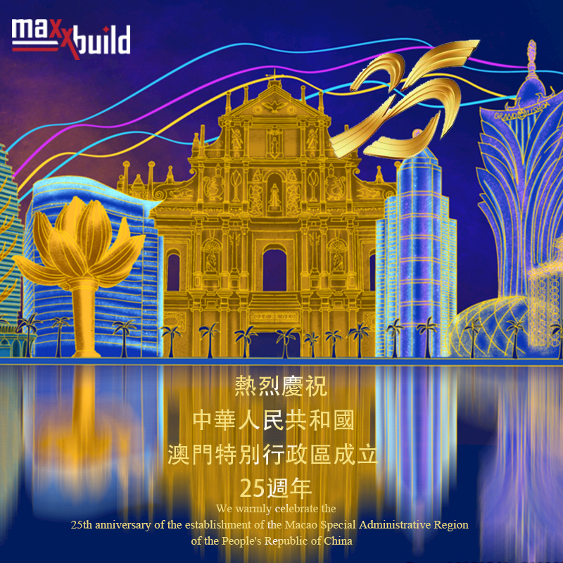 Happy 25th Birthday, Macao!