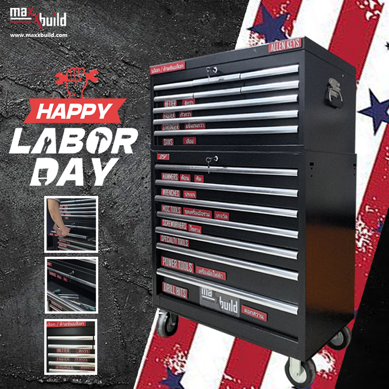 Happy Labor Day!